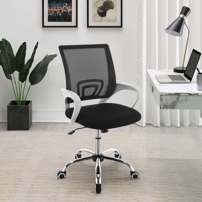Anaheim Black Upholstered Adjustable Home Office Desk Chair