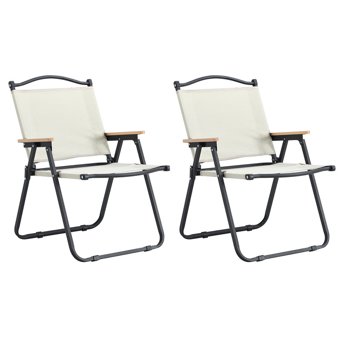 2-Piece Folding Outdoor Chair for Camping, Picnics, Beach, Backyard, BBQ, Beige, Steel and Oxford Cloth